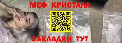 не бодяженный Нальчик