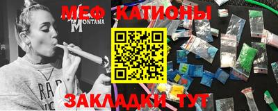 не бодяженный Нальчик