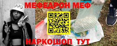 соль курить ск Нарткала