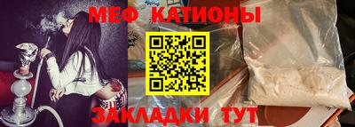 не бодяженный Нальчик