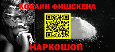 не бодяженный Нальчик