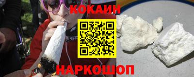 не бодяженный Нальчик