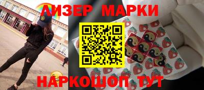 меф VHQ Наро-Фоминск