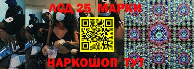 соль курить ск Нарткала