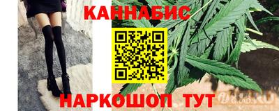 соль курить ск Нарткала