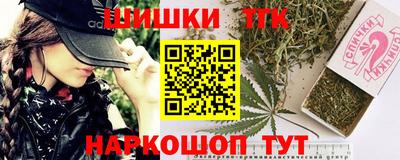 меф VHQ Наро-Фоминск