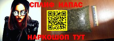 не бодяженный Нальчик