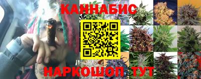 соль курить ск Нарткала
