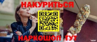 не бодяженный Нальчик