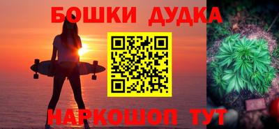 не бодяженный Нальчик