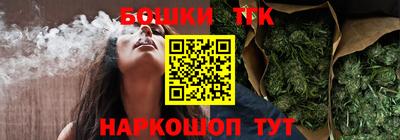 соль курить ск Нарткала