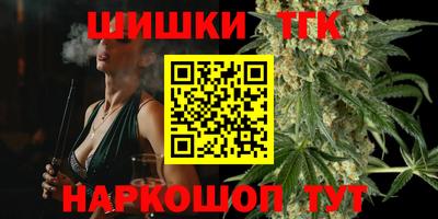 не бодяженный Нальчик