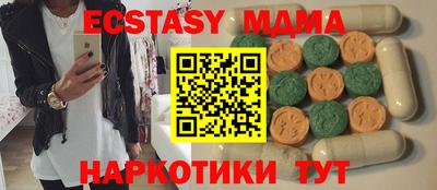 не бодяженный Нальчик
