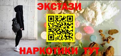не бодяженный Нальчик