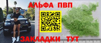 не бодяженный Нальчик