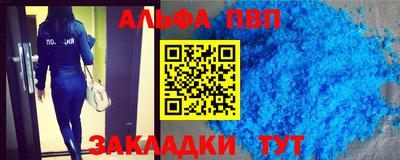 не бодяженный Нальчик