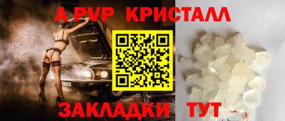 не бодяженный Нальчик
