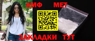 не бодяженный Нальчик