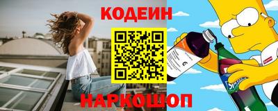 соль курить ск Нарткала