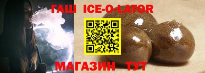 не бодяженный Нальчик