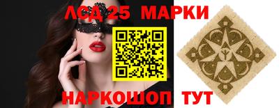 меф VHQ Наро-Фоминск