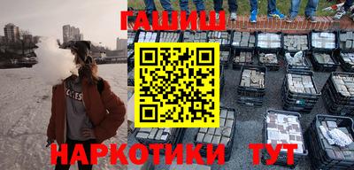 не бодяженный Нальчик