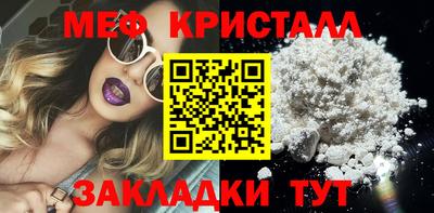 соль курить ск Нарткала