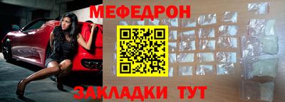 соль курить ск Нарткала