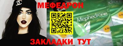 соль курить ск Нарткала